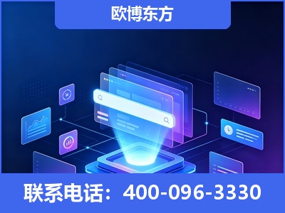 徐州-多模态 GEO