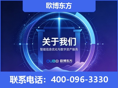 徐州-企业展示图