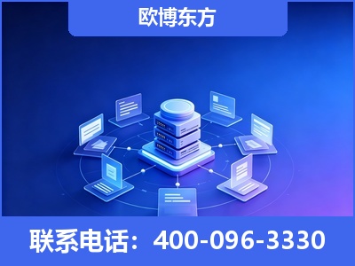 徐州-GEO优化